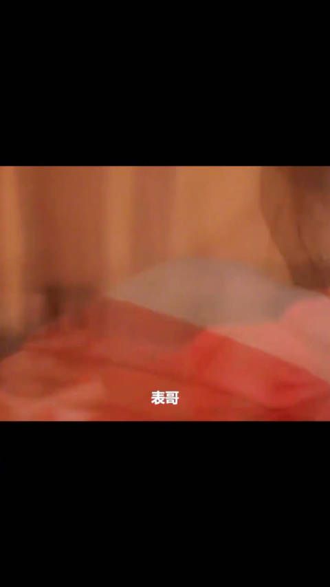 孔雪儿,你往水里加了什么我为什么感觉好辣