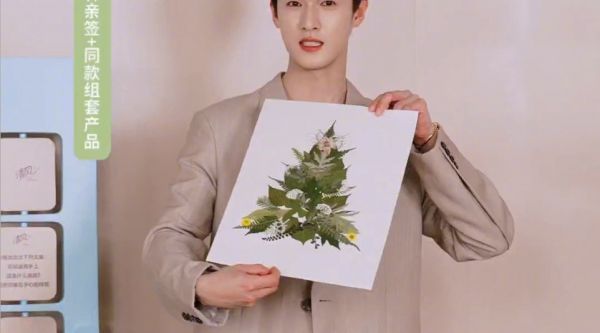 李昀锐0516直播全程cut(有点卡顿) 李昀锐在准备进组啦!