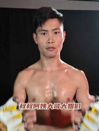 别太得意,看我收拾你!小哪吒金鹰在赛前向播求弟子品佩猜发起挑战