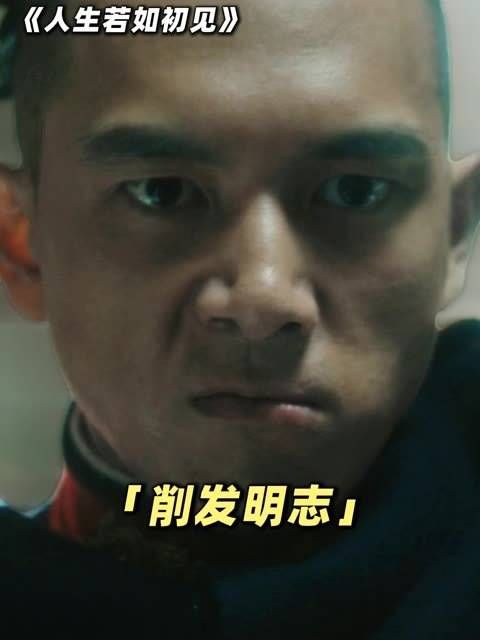 国家若不够强大,国民就可能遭受他人的轻视