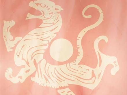 真情难得,风流惯了,魏俨表哥来了