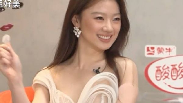单依纯歌手直播高喊CHINA引热议