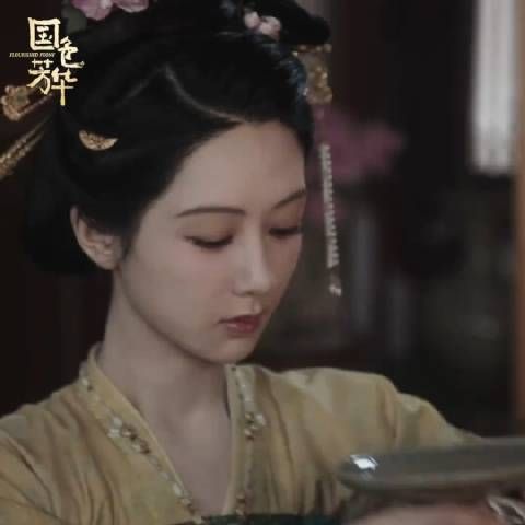 白玉兰 / 白玉兰奖征片提名 / 国色芳华
