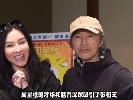张柏芝亲自坦言,心中深爱的男子并非谢廷锋