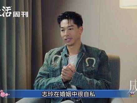 黑泽良平受访透露与林志玲夫妻生活细节
