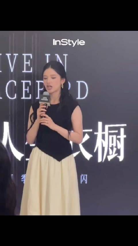 张婧仪活动现场意外崩牙,新作5月17日上映18日开播