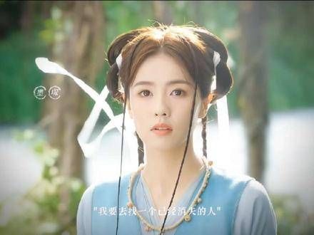 期待那部《临江仙》,感受其中的韵味,一同走进那如诗如画的世界