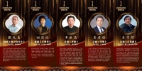 第十届曹禺剧本奖上海揭晓，首次开放个人申报渠道