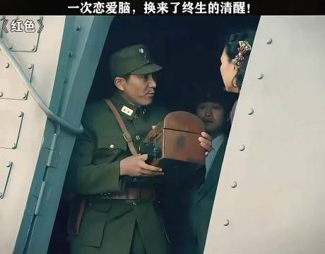 报应来的太快,恋爱脑还没反应过来