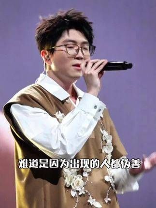 或许是由于登场之人皆虚伪,精通告别,擅长回避,精通将事物分为两部分