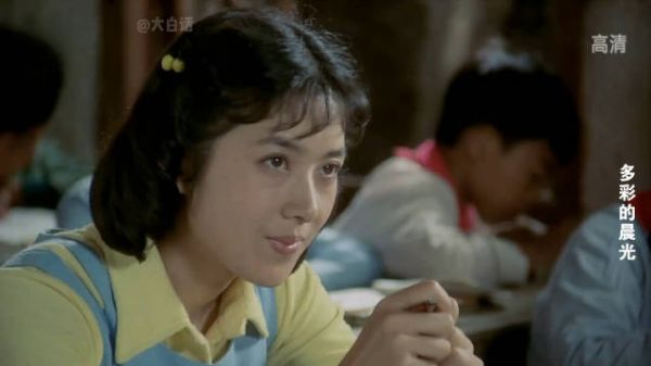 教育局长之女,被发配到海岛教书,结果却发现了父亲的黑历史!