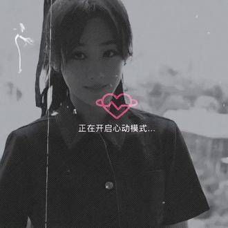 愿你没有宏大的理想,只盼你能平安喜乐