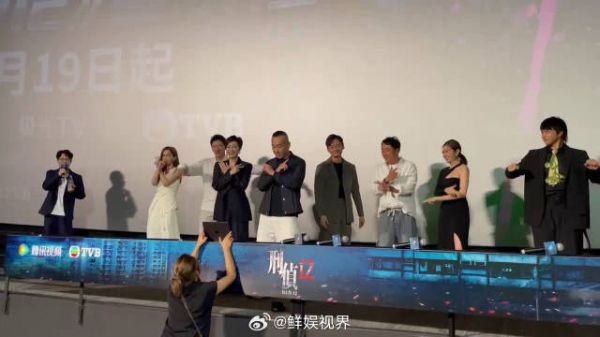 林保怡陈法蓉跳星奇摇,TVB紧跟时尚潮流