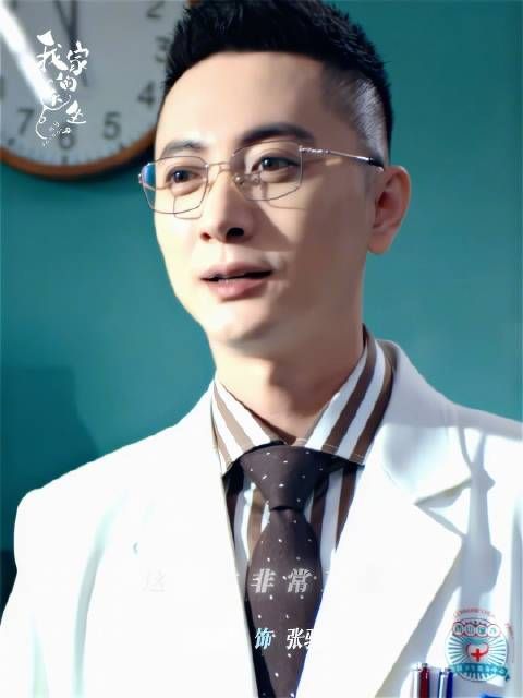 不用太在意别人的眼光,你想吃就吃,想休息就休息