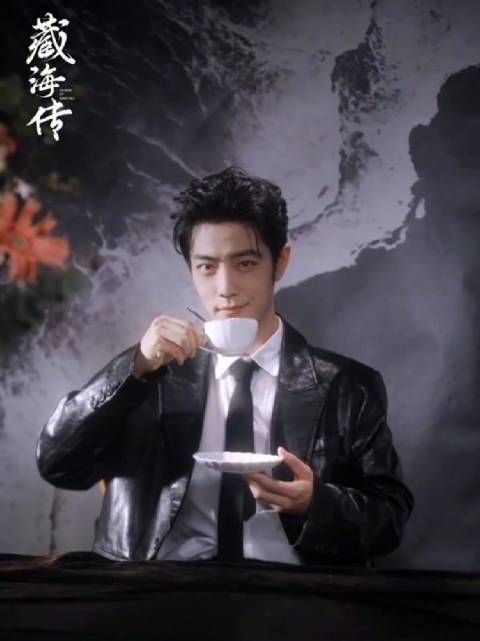 白切黑的藏大人 @X玖少年团肖战 DAYTOY 上线即高能!