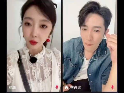  什么？你说邪恶牡丹花和刘琰是两口子？