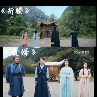 两次的远行,永恒的你,从耿护院到盾哥