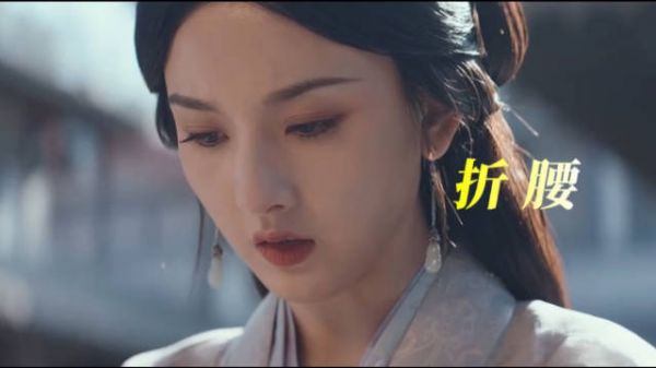 祖母真的深谋远虑、格局远大!折腰热度破三万