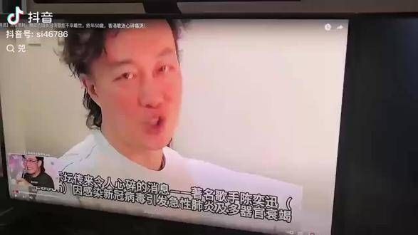 希望这只是谣言,陈奕迅Eason不会离开!