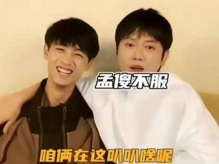 素材源于vb 秦霄贤 贤华 秦霄贤的安利手秦清欢