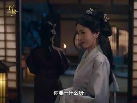 巍侯受伤,小乔:开扒吧~刘宇宁宋祖儿