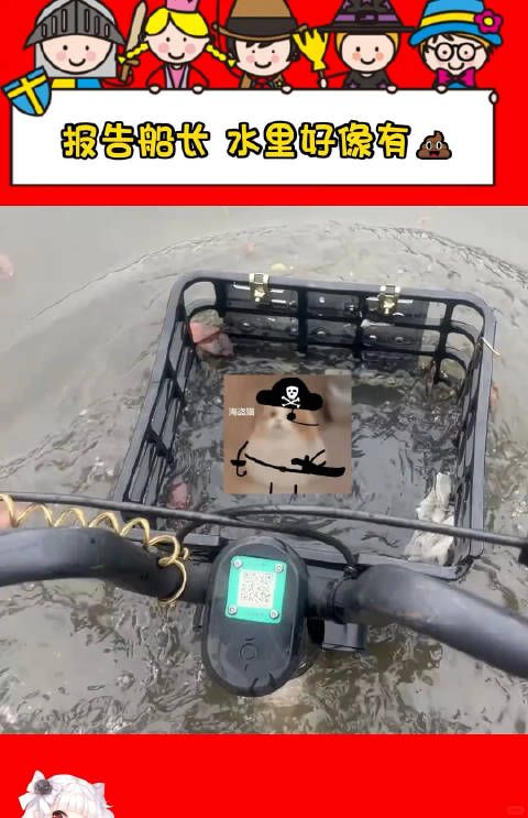 哈哈哈 搞笑日常 意外惊喜
