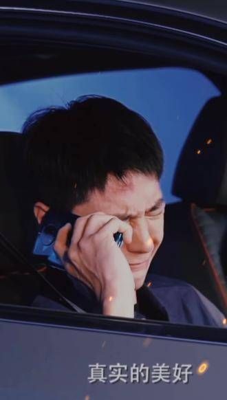 陈宇真是太有男人味了，简直帅爆了！