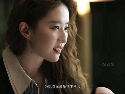 为爱坚持才称得上是真爱,因执着而爱则是陷入误区