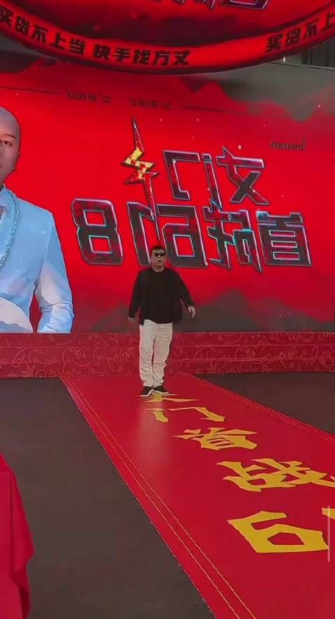 丈门爱妃和Fz姐姐看到天津李四之后的表现太疯狂了