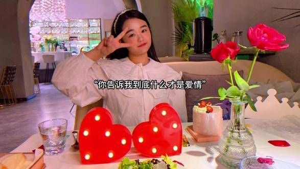 迷恋了二十多年的孟钰,最终却选择了杨建为夫