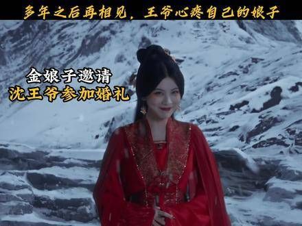 在别人眼里,她是一位万年大妖,然而在沈璃看来,她仅仅是自己的“娘子”