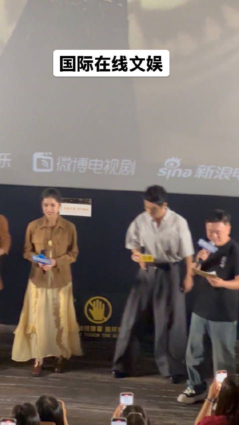 他真的来了!今天是演员肖战!
