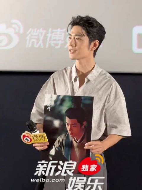 现场演绎藏海传台词,像突然上课被点名的我 演绎台词好帅啊