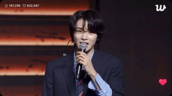 RIIZE成员成灿ShowCase用中文问候粉丝