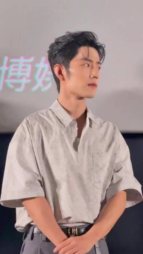 啊啊啊肖战生图暴击范围是无差别攻击吗?