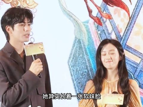 包上恩你还有什么惊喜是朕不知道的!