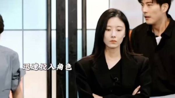 曹斐然试演狂飙大嫂获认可却失角色,坦然面对继续努力