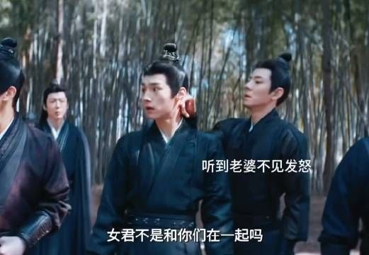 小乔帮魏劭洗澡引热议,角色互动成焦点