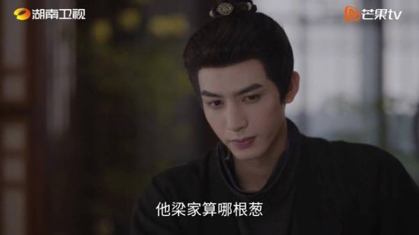 看来江绪@宋威龙99 不仅战斗力满点,用起计谋来也是非比寻常