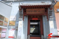 文化赋能 绘就乡村振兴的“诗与远方”