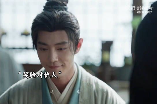 藏海从小整容只为靠近敌人,为全家复仇!大家不要放过这个藏海传啊!太好看了