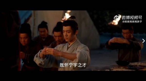 预告,藏海自愿为太后殉葬,断龙石未落命不该绝!