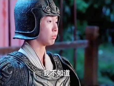 狼殿下疾冲,你得对宝娜温柔些呢