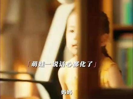 玫瑰的故事告诉我们,这个故事越来越有趣了