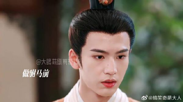 做驸马前VS做驸马后,吃软饭这块还得是裴文宣