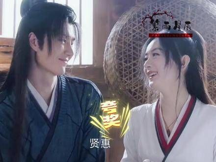 谢允 大直女阿翡终于开窍了,从此宠着允子不撒手