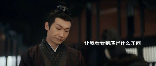 笑不活了 这信烫嘴