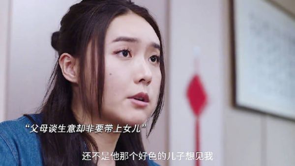 既然没有正义,那我便自己去伸张