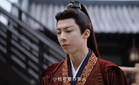 好消息:魏劭终于开窍了!