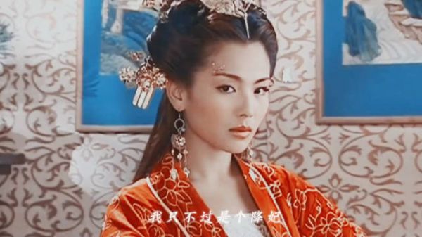 你们看过古早剧《问君能有几多愁》吗?